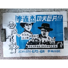 怎么买奥斯汀皮耶州立大学文凭毕业证